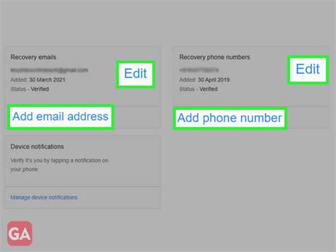 4 digit verification code|Fix issues with Yahoo verification codes and links.
